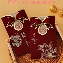 結婚請帖請柬對折式中國風回門喜帖創意2018請柬中式婚禮打印 歷史價格詳細信息