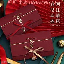 結婚請帖請柬對折式中國風回門喜帖創意2018請柬中式婚禮打印 歷史價格詳細信息