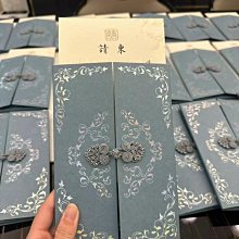 結婚請柬感喜帖婚禮邀請函喜糖盒手提袋三件套裝單頁大氣 歷史價格詳細信息