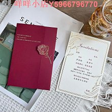 請柬喜帖婚禮創意大號大氣邀請函中式中國風高檔請帖結婚2022婚禮 歷史價格詳細信息