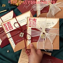 結婚請柬2024新款請帖婚禮創意個性喜帖邀請函婚慶用品批發可 歷史價格詳細信息