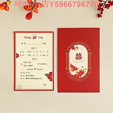 婚慶用品結婚透明膠婚禮布置雙面膠裝飾喜字氣球強力固定點膠配件 歷史價格詳細信息