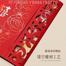 駱易家餐椅墊中式坐墊家用馬蹄形凳子墊椅子座墊可拆洗實木餐桌墊熱心小賣家 歷史價格詳細信息