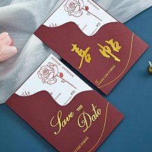 照片書婚禮結婚高端相冊定制新影樓同款皮冊定制生活照影集禮物-爆款 歷史價格詳細信息