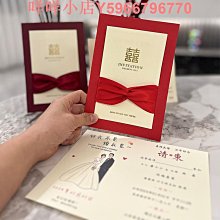 請帖結婚請柬喜帖婚禮新款金葉簡約大氣訂婚宴邀請函打印高檔 歷史價格詳細信息