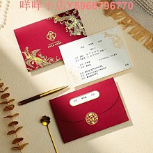訂婚書下聘書手寫宣紙婚書空白書冊頁奏折請帖蠟染萬年紅古典高檔折頁送日子紀念婚慶盒裝毛筆黑墨金墨套裝 歷史價格詳細信息