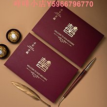 請柬喜帖婚禮高級感小眾新款大氣結婚請帖定制高端創意邀請函 歷史價格詳細信息