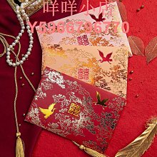 新款婚慶金絲絨背景紗幔中式婚禮酒店大堂幼兒園舞臺背景幕布裝飾 歷史價格詳細信息