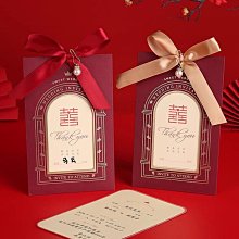 結婚請帖請柬對折式中國風回門喜帖創意2018請柬中式婚禮打印 歷史價格詳細信息