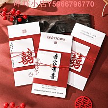 請帖結婚請柬喜帖婚禮新款金葉簡約大氣訂婚宴邀請函打印高檔 歷史價格詳細信息