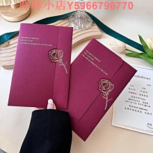 請柬喜帖婚禮創意大號大氣邀請函中式中國風高檔請帖結婚2022婚禮 歷史價格詳細信息