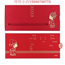 國風中式卡通針織迷你手機手提包網紅時尚便攜百搭 歷史價格詳細信息