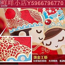 一級高端定.制手搓麻將牌可愛diy圖案手打娛樂卡通麻將牌 歷史價格詳細信息