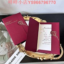 請帖結婚婚禮請柬中國風邀請函網紅創意喜帖清新高檔打印定制 歷史價格詳細信息