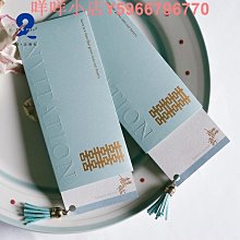 喜帖結婚請柬婚禮定制請帖可打印高檔婚宴森系創意網紅邀請函 歷史價格詳細信息