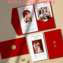 照片書婚禮結婚高端相冊定制新影樓同款皮冊定制生活照影集禮物-爆款 歷史價格詳細信息