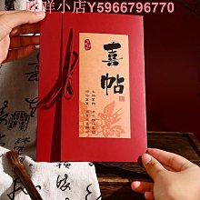 新款中國風書法袋 手提袋帆佈包 書法水桶包 手提水桶包 手提包包 遛彎包帆佈袋 手腕包 手機包 零錢包 手提布包-予你優選 歷史價格詳細信息