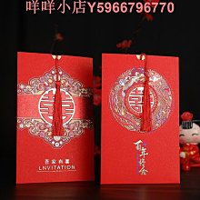 中國風龍鳳圖案貼紙 中國龍 鳳凰金屬貼 龍圖騰手機貼紙 車貼裝飾  露天拍賣 歷史價格詳細信息