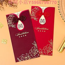 婚禮請柬結婚請帖創意送日子喜帖高端大氣婚宴邀請函簡約中式 歷史價格詳細信息