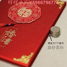 訂婚書下聘書手寫宣紙婚書空白書冊頁奏折請帖蠟染萬年紅古典高檔折頁送日子紀念婚慶盒裝毛筆黑墨金墨套裝 歷史價格詳細信息