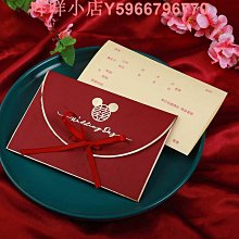 結婚定制打印請帖婚宴喜帖復古文藝范紙質邀請函婚慶請柬蝸趣 歷史價格詳細信息