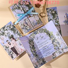 結婚請柬感喜帖婚禮邀請函喜糖盒手提袋三件套裝單頁大氣 歷史價格詳細信息