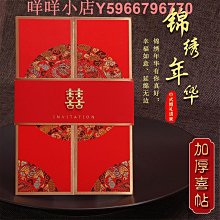 加厚照片塑封膜高透a4過塑膜相片過塑機護卡膜塑料膜獎狀6寸封塑紙過膠膜a3覆膜紙速封紙塑封機透明自封淺語微微笑 歷史價格詳細信息