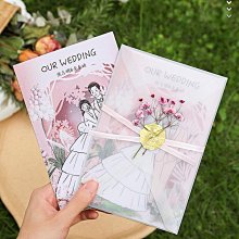 微年請柬喜帖婚禮邀請函三折頁高級感手繪定制年新款結婚請帖 歷史價格詳細信息