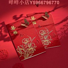 結婚請柬感喜帖婚禮邀請函喜糖盒手提袋三件套裝單頁大氣 歷史價格詳細信息