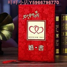 民國手雕花錢 古泉園地82分開放盒 標價出 不議價13630 歷史價格詳細信息