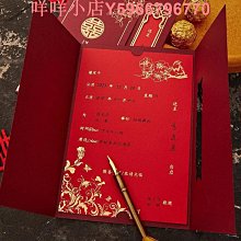 請柬喜帖婚禮創意大號大氣邀請函中式中國風高檔請帖結婚2022婚禮 歷史價格詳細信息