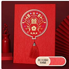 現貨 禮金本 ???? 台灣出貨 禮金簿 紅包紀錄 禮金本 ???? 收禮 公版禮金本 結婚用品 &hearts;晶鑽婚禮百貨&hearts; 歷史價格詳細信息