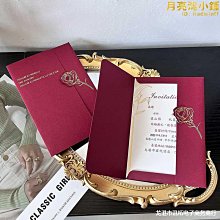 請帖結婚婚禮請柬中國風邀請函網紅創意喜帖清新高檔打印定制 歷史價格詳細信息