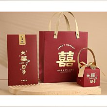結婚請柬感喜帖婚禮邀請函喜糖盒手提袋三件套裝單頁大氣 歷史價格詳細信息