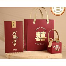 結婚請柬感喜帖婚禮邀請函喜糖盒手提袋三件套裝單頁大氣 歷史價格詳細信息