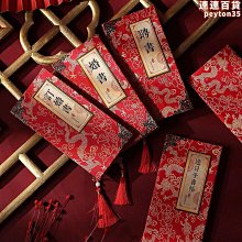 高檔手提款JBL Charge 5收納包 收納盒 JBL Charge 5音響包-琳瑯百貨 歷史價格詳細信息