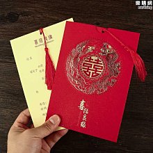 婚慶用品結婚透明膠婚禮布置雙面膠裝飾喜字氣球強力固定點膠配件 歷史價格詳細信息