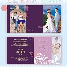 《春天》免責聲明(全1冊)芮妮.奈特【頭大大-推理小說】甲09◎AD7 歷史價格詳細信息