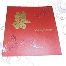 《春天》時薪三百圓的死神(全1冊)藤萬留【頭大大-輕小說】十06◎BK7 歷史價格詳細信息