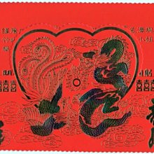 囍帖婚禮請柬定制網紅請帖結婚創意2019可打印喜帖高檔小清新高端 歷史價格詳細信息