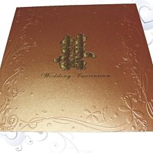 《春天》時薪三百圓的死神(全1冊)藤萬留【頭大大-輕小說】十06◎BK7 歷史價格詳細信息