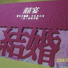 A1(特) 珊瑚絨地墊 40x60cm  磨毛材質 柔膚接觸 好清洗 拚全台最低價 歷史價格詳細信息