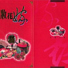 囍帖婚禮請柬定制網紅請帖結婚創意2019可打印喜帖高檔小清新高端 歷史價格詳細信息