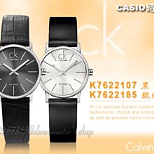 CASIO 時計屋 CK手錶 K2G23107 張鈞甯代言 時尚黑色極簡弧形切面 皮革錶帶 全新 保固 附發票 歷史價格詳細信息