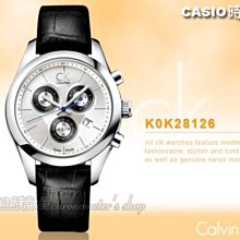 錶帶屋 Calvin Klein代用14mm 16mm18mm20mm 22mm 黑色白色 咖啡鱷魚紋直身真皮日字扣錶帶 歷史價格詳細信息