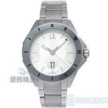 CK Calvin Klein凱文克萊K2Y231C3(小)摩登時尚 灰黑面銀框黑皮帶 獨立小秒針 女錶【錶飾精品】 歷史價格詳細信息
