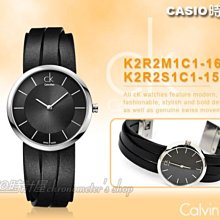 CASIO 時計屋 CK手錶 K2G23107 張鈞甯代言 時尚黑色極簡弧形切面 皮革錶帶 全新 保固 附發票 歷史價格詳細信息