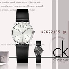 CASIO手錶專賣店 國隆Calvin Klein 瑞士_K3N231C1 黑 時尚浪漫氣質_開發票 歷史價格詳細信息