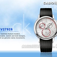 【CASIO】時尚質感優雅不鏽鋼電子腕錶-黑面(LA-670WA-1)正版宏崑公司貨 歷史價格詳細信息