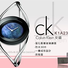 新款一體式全開小學生書包輕便減負護脊大容量兒童雙肩包1-6年級 歷史價格詳細信息